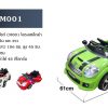 ToyWorldWide-สินค้ารถเข็นสำหรับห้างฯ-MEDIUM-SIZED-MINI COOPER-มินิ คูเปอร์