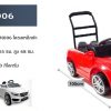 ToyWorldWide-สินค้ารถเข็นสำหรับห้างฯ-MEDIUM-SIZED-Mercedes-Benz